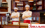 Хинкальня 3