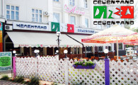 Pizza Celentano (Пицца Челентано) Мелитополь (1)