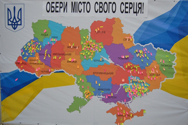 день независимости украины мелитополь