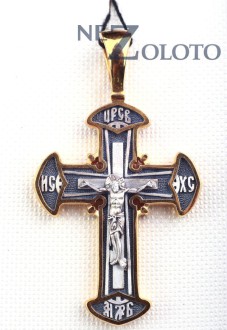 крест серебро 925