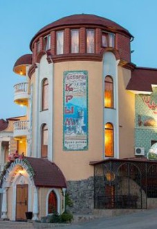 Крым_кафе и рестораны в Мелитополе