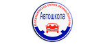 Автошкола Всеукраинского Союза Автомобилистов (ВСА)