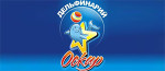 Лого-Оскар-Дельфинарий_размер