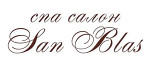 Спа салон San Blas (Сан Блас) лого