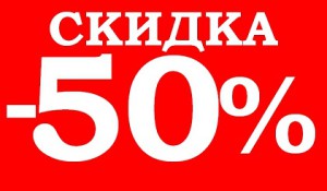 женева в мелитополе