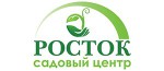 садовый центр Росток Мелитополь