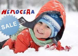 детские куртки в мелитополе
