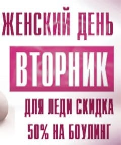 шторм мелитополь