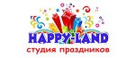 Happy-Land - аниматоры Мелитополь