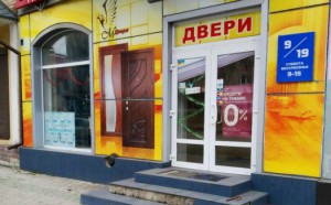 М-двери в г. Мелитополь