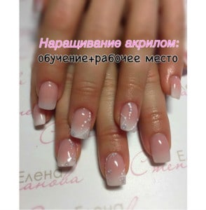 наращивание ногтей акрилом