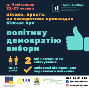 ngo yes