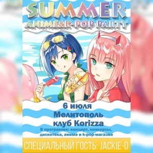 summer anime and k-pop melitopol