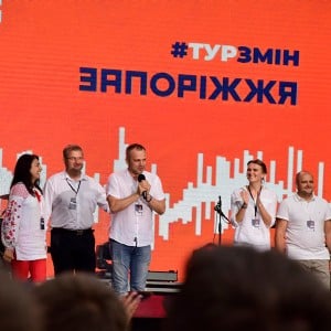 тур-змін