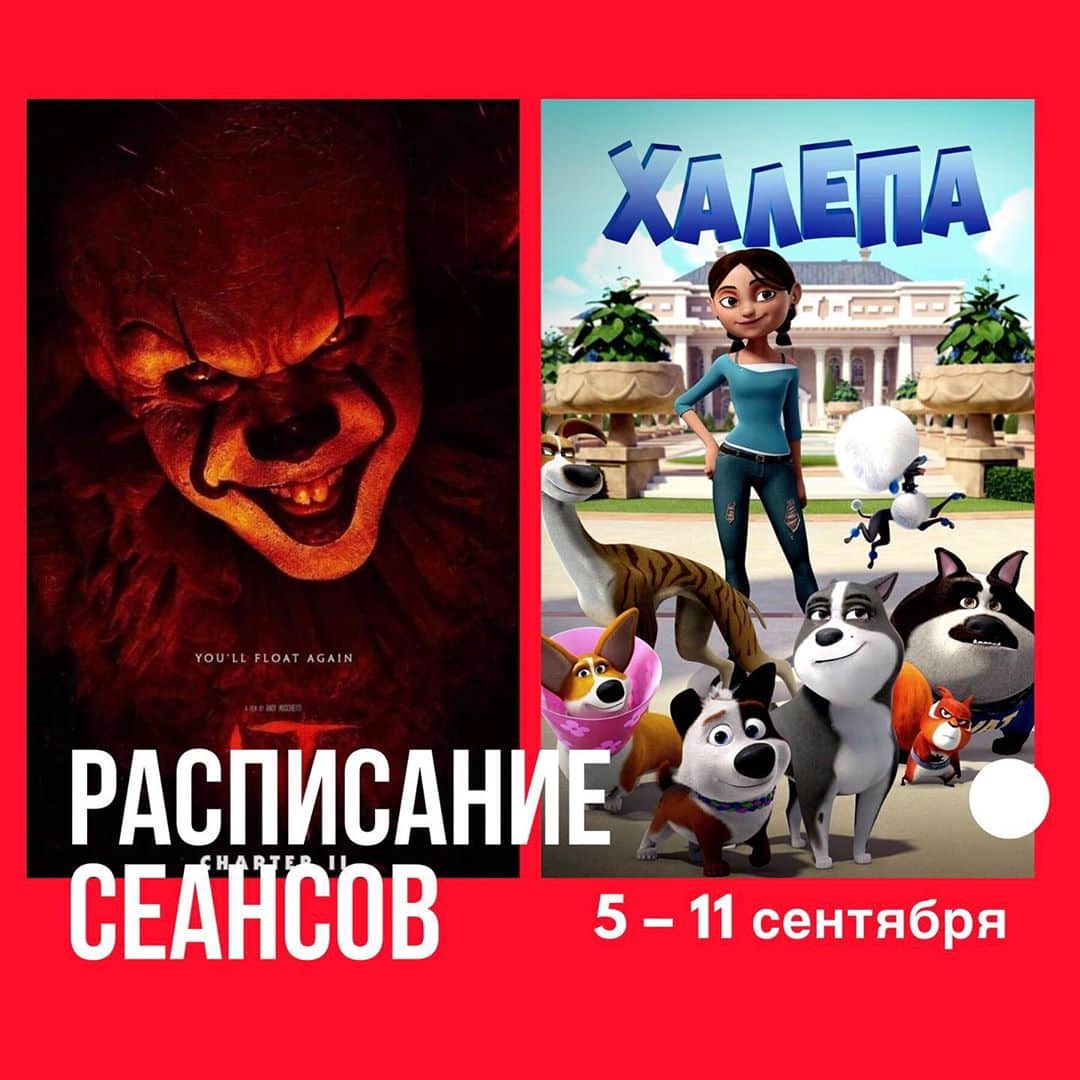 дк шевченко
