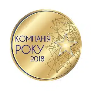 ООО «Термолит» - компания года 2018