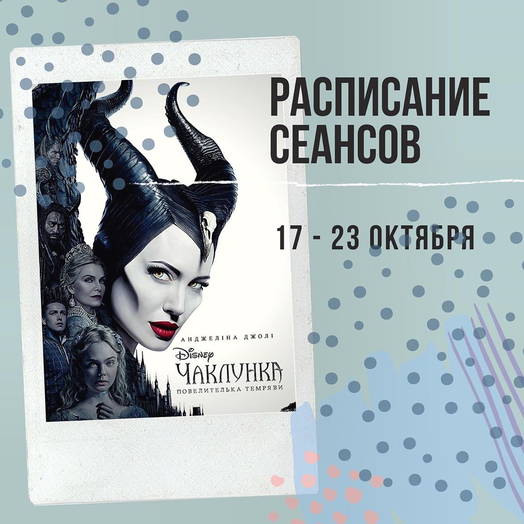 дк шевченко