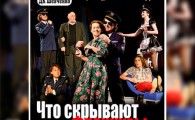 franc_2-ноября-Мелитополь-Мусин-350x496