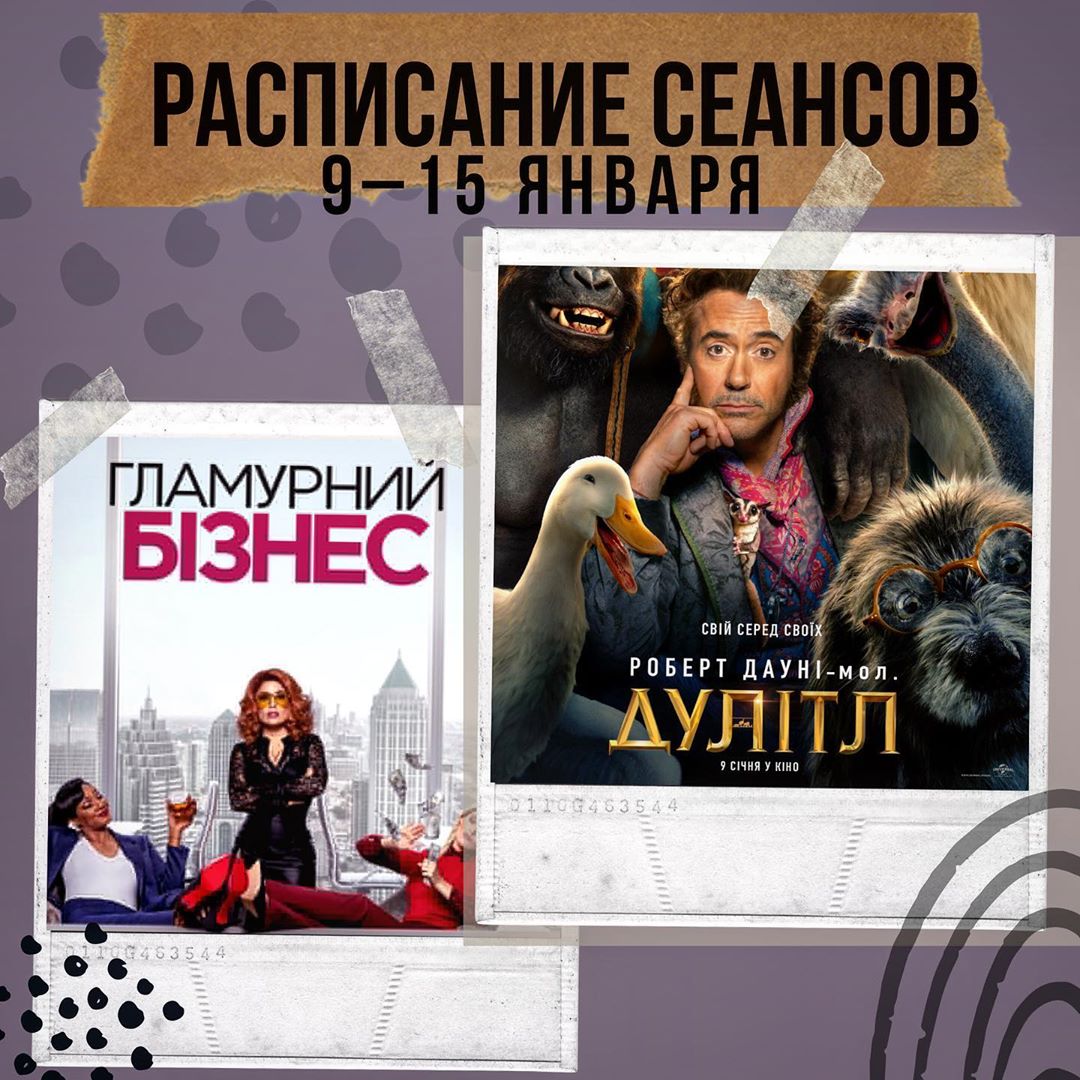 дк шевченко