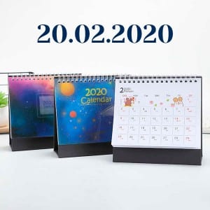 Особлива дата – 20.02.2020