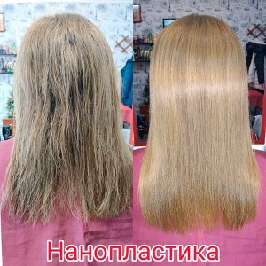 Красиве волосся – красива дівчина!